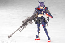 Load image into Gallery viewer, Megami Device Yggdrasis Skoll Sharpshooter KP793

