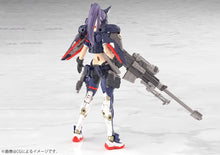 Load image into Gallery viewer, Megami Device Yggdrasis Skoll Sharpshooter KP793
