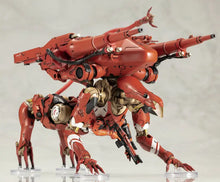 Load image into Gallery viewer, KP826 1/20 DEATH STRANDING 2: ON THE BEACH (GHOST MECH COFFINS COMMANDER)
