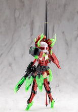 Load image into Gallery viewer, Kotobukiya 1/1 Megami Device Bullet Knights Exorcist Hell Blaze
