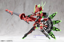 Load image into Gallery viewer, Kotobukiya 1/1 Megami Device Bullet Knights Exorcist Hell Blaze
