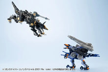 Load image into Gallery viewer, ZD193 ZOIDS: GUN SNIPER Leena Special 2001 Re/color
