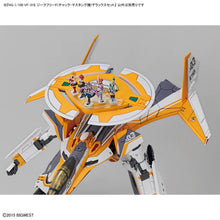 Load image into Gallery viewer, 1/100 HG VF-25F VF-31E Siegfried (Chuck Mustang Use)Deluxe Set

