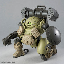 Load image into Gallery viewer, 30MM 1/144 bEXM-6 ROUNDNOVA I
