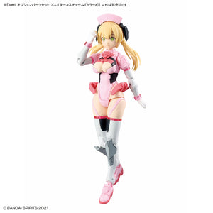 30MS OPTION PARTS SET 17 (AIDER COSTUME) [COLOR A]