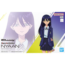 Load image into Gallery viewer, Figure-rise Standard Nyaan
