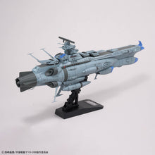 Load image into Gallery viewer, 1/1000 Star Blazers: BB-101 Arizona Class Space Battle Ship Arizona

