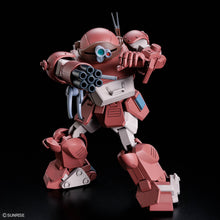Load image into Gallery viewer, HG BRUTISHDOG
