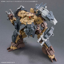 Load image into Gallery viewer, 30MM Option Parts Set 20 (FULL ARMOR UNIT 1)
