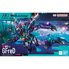 Load image into Gallery viewer, HG 1/144 GFreD
