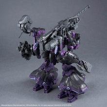 Load image into Gallery viewer, 30MM ARMORED CORE Ⅵ FIRES OF RUBICON ARQUEBUS ADD VE-40A OPEN FAITH
