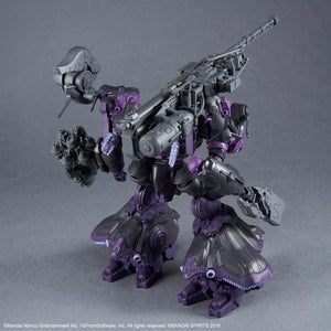 30MM ARMORED CORE Ⅵ FIRES OF RUBICON ARQUEBUS ADD VE-40A OPEN FAITH