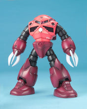 Load image into Gallery viewer, MG 1/100 MSM-07S CHAR&#39;S Z&#39;GOK
