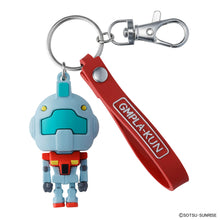 Load image into Gallery viewer, GMPLA-KUN 3D RUBBER MASCOT KEYCHAIN
