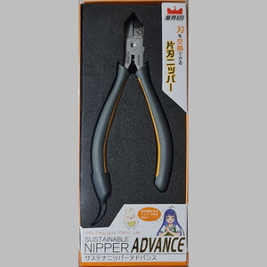 Sustainable Nipper Advance