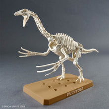 Load image into Gallery viewer, PLANNOSAURUS Therizinosaurus
