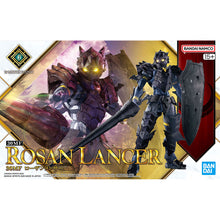 Load image into Gallery viewer, 30MF ROSAN LANCER

