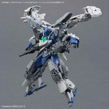 Load image into Gallery viewer, 30MM Option Parts Set 20 (FULL ARMOR UNIT 1)
