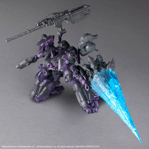 30MM ARMORED CORE Ⅵ FIRES OF RUBICON ARQUEBUS ADD VE-40A OPEN FAITH