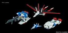 Load image into Gallery viewer, HGCE 1/144 FORCE IMPULSE GUNDAM (REVIVE)
