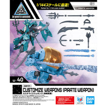 Load image into Gallery viewer, 1/144 30MM Customize Weapons (Pirate Weapon)
