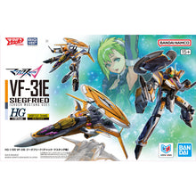 Load image into Gallery viewer, 1/100 HG VF-25F VF-31E Siegfried (Chuck Mustang Use)

