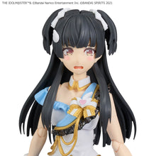 Load image into Gallery viewer, 30MS FUYUKO MAYUZUMI (黛 冬優子)
