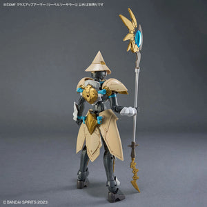 30MF CLASS UP ARMOR (Liber Sorcerer)