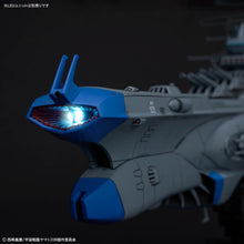 Load image into Gallery viewer, 1/1000 Star Blazers: BB-101 Arizona Class Space Battle Ship Arizona
