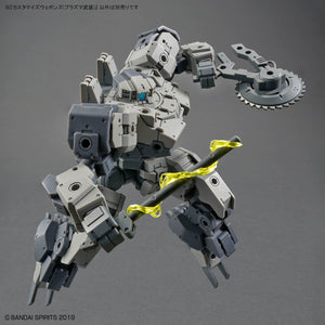 30MM 1/144 CUSTOMIZE WEAPONS (PLASMA WEAPON)
