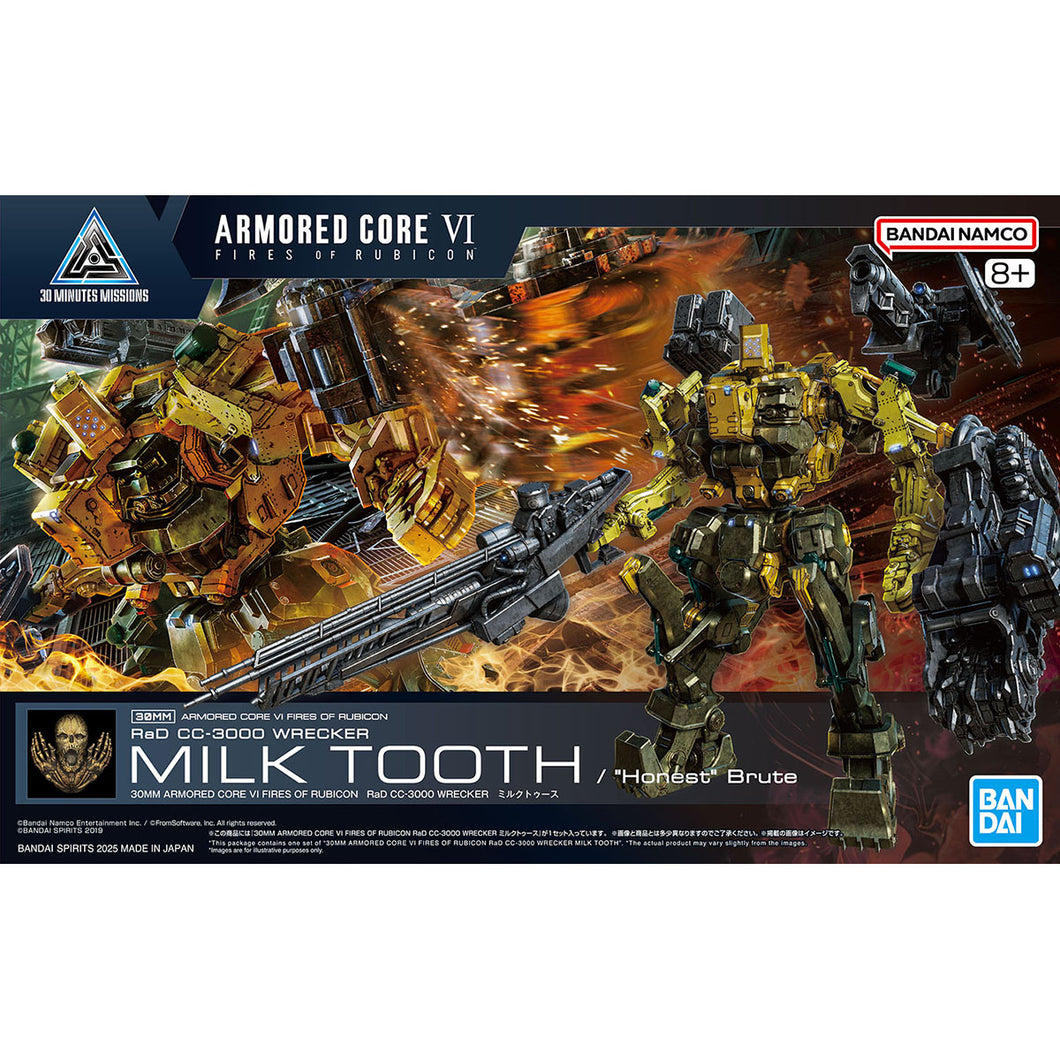 30MM Armored Core VI Fires of Rubicon RaD CC-3000 WRECKER MILK TOOTH