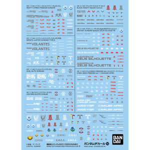 GUNDAM DECAL #142 MOBILE SUIT GUNDAM SEED FREEDOM MULTIUSE 2