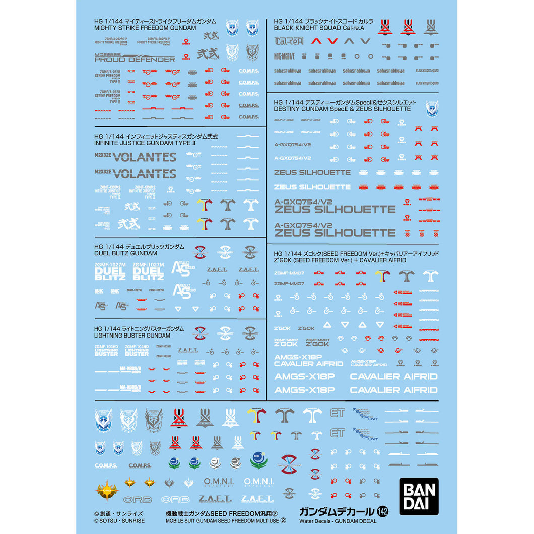 GUNDAM DECAL #142 MOBILE SUIT GUNDAM SEED FREEDOM MULTIUSE 2