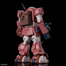 Load image into Gallery viewer, HG BRUTISHDOG
