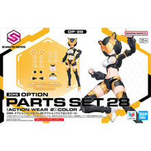 Load image into Gallery viewer, 30MS Option Parts Set 28 (Action Wear Alpha) [Color A]

