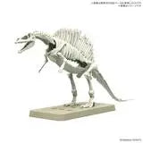 Load image into Gallery viewer, Plannosaurus Spinosaurus 1915
