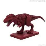 Load image into Gallery viewer, Plannosaurus Tyrannosaurus Tropical Jungle Ver.
