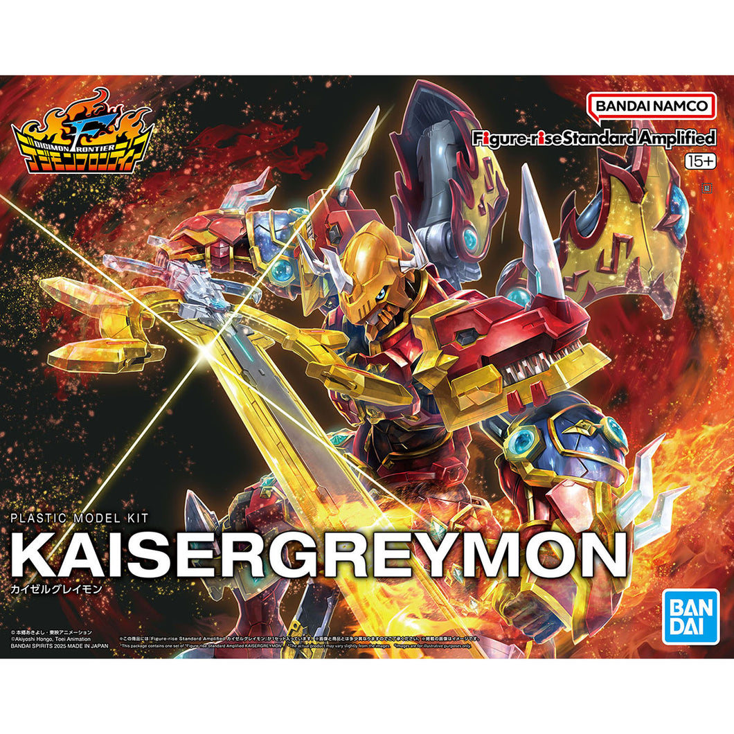 Figure-rise Standard Amplified  KAISERGREYMON