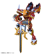 Load image into Gallery viewer, Figure-rise Standard Amplified  KAISERGREYMON
