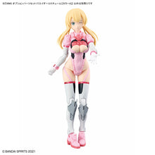 Load image into Gallery viewer, 30MS OPTION PARTS SET 17 (AIDER COSTUME) [COLOR A]
