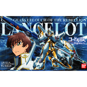 1/35 Mechanic Collection: Lancelot (CODE GEASS)