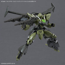 Load image into Gallery viewer, 30MM Extended Armament Vehicle （Boost Brave Bike Ver.）
