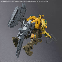 Load image into Gallery viewer, 30MM Armored Core VI Fires of Rubicon Weapon Set 06
