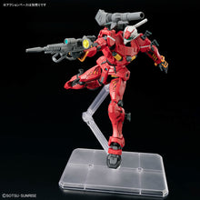 Load image into Gallery viewer, HG 1/144 Light-type Guncannon

