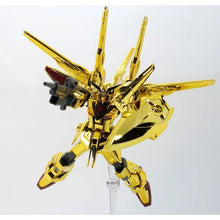 Load image into Gallery viewer, HG 1/144 SHIRANUI AKATSUKI GUNDAM
