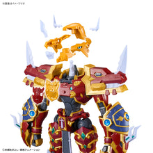 Load image into Gallery viewer, Figure-rise Standard Amplified  KAISERGREYMON

