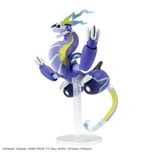 Load image into Gallery viewer, Pokemon Plamo Collection 59 MIRAIDON
