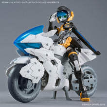 Load image into Gallery viewer, 30MM Extended Armament Vehicle （Boost Brave Bike Ver.）
