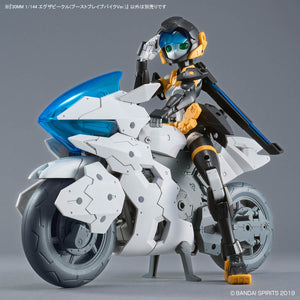 30MM Extended Armament Vehicle （Boost Brave Bike Ver.）