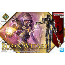 Load image into Gallery viewer, 30MF ROSAN WIZARD
